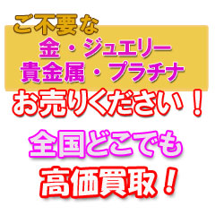 �S���ǂ��ł���������I